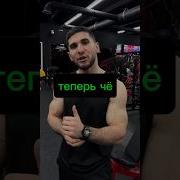 Теперь Чо Асхаб Тамаев