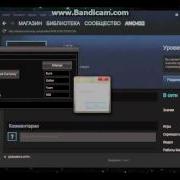 Программа Для Накрутки Денег В Steam Cheat Money Steam