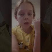 Встреча Афины И Одиссея