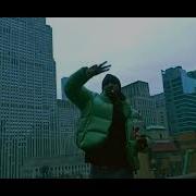 Skepta No Sleep Remix Prod Nxah
