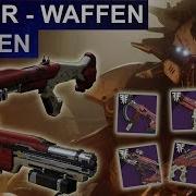 Destiny 2 Forsaken Spider Waffen Farmen Deutsch German