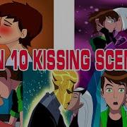 Ben 10 Gwen Kissing