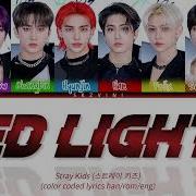 Red Lights Ot8