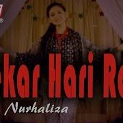 Siti Nurhaliza Mekar Hari Raya Official Music Video Suriarecords Src