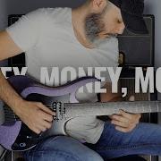 Money Money Money Guitar