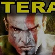 Literal God Of War Ascension Trailer Toby Turner Tobuscus