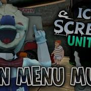 Ice Scream United Soundtrack