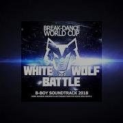 Ultimate Sound Def Cut
