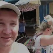 Гоа Индия Маг И Парфюмер Рама Кришна Мапуса