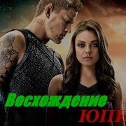 Всегда Быть Рядом Не Могут Люди Марина Кравец