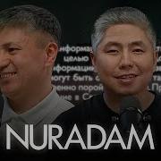 Nuradam