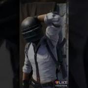 Танец Руками Pubg