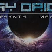 Ray Orion Megamix