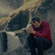 О Господь Спаситель Мой Льну К Тебе