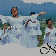 Shama Choir Ng Ambo Official Music Video Shama Choir P H M Mkwawa Iringa