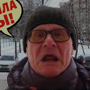 Умный Домофон Часть 2