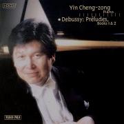 Cheng Zong Yin Preludes Book 2 No 12 Feux D Artifice