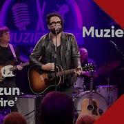 Blaudzun Bonfire