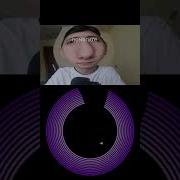 Амонгус Со Словами