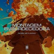 Ensurdecedora Speed Up
