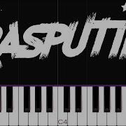 How Long Can You Survive Rasputin Midi