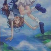 Trance Elysium Plus