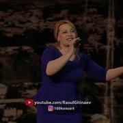 Моим Лакцам Диана Курбанова