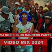 Safaricom Skiza Dj Mixes 2024 Mix Download Gengetone Party Hits Mix Ft Unco Jingjong Krg The Don Kushman