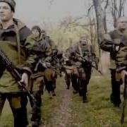 Танцуй Россия И Плачь Европа А В Украине Полная Жо