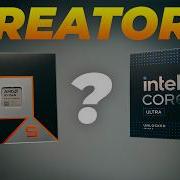 Intel Core Effects