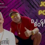 Dj Guuga Joga Polpa