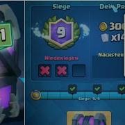 9 Siege Duo Touchdown Challenge Legendary Im Chest Opening Clash