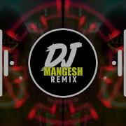 Mangesh Dj