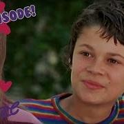 Totes Amaze S1 2003 Teen Drama Dog Boy