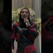 Чеченская Песни Из Инстаграма