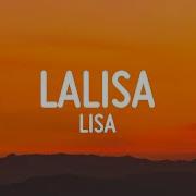 Lalisa Lalisa Lyrics