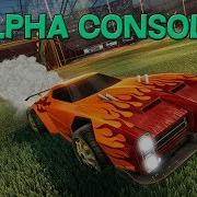 Как Пользоваться Альфа Консолью В Rocket League How To Use Alpha