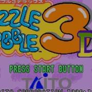 Puzzle Bobble 3 Ps1