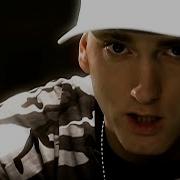 Eminem Toy Soldiers