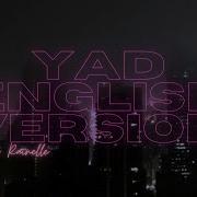 Yad