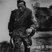 Веселые Военные Песни