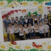 Детство Это Смех И Радость