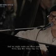 Jtbc Begin Again3 Episode 12 I Love You Feat Kim Feel Hareem Lim Heonil Lee Suhyun Henry