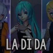 Mmd Di