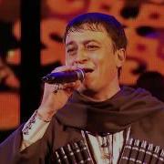 Магамед Дзыбов Адыги На Земле Моей Живут New 2016