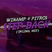 Winamp Pitros Step Back