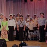 Хор Александрова Песни Вмф