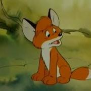 The Little Fox 1981