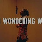 Swae Lee Not So Bad At All Official Video Helluva Sound