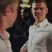 Скубиду Кокорин И Мамаев